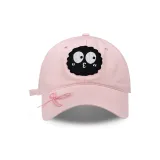 Pink Coal Ball