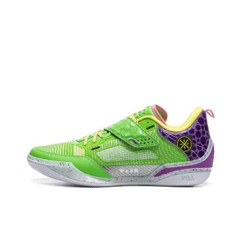 LiNing Wade 808 4 Ultra Cushioning Wear Resistant Lightweight Rebound Low Top Basketball Shoes Men's Green