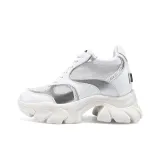White Silver