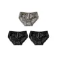 Black 2+Gray (3 Pack)
