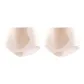 Skin 2 Pack