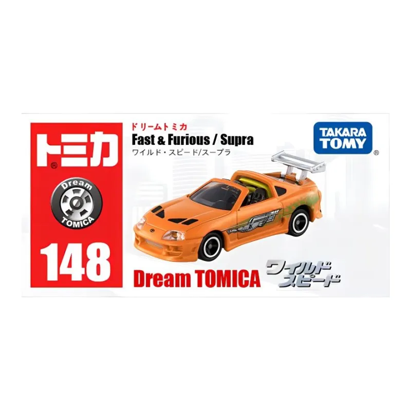 TAKARA TOMY Toyota SUPRA Fast & Furious Movie Version Assembled Models-4