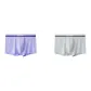 Liquid Purple+50 Degrees Gray (2-Piece Set)