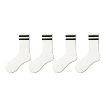 JKN Unisex Mid Calf Socks