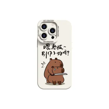 YOOPOO Phone Cases