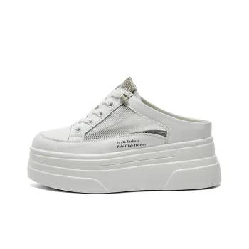 SANTA BARBARA POLO & RACQUET CLUB Slip-Resistant Slippers Women's White
