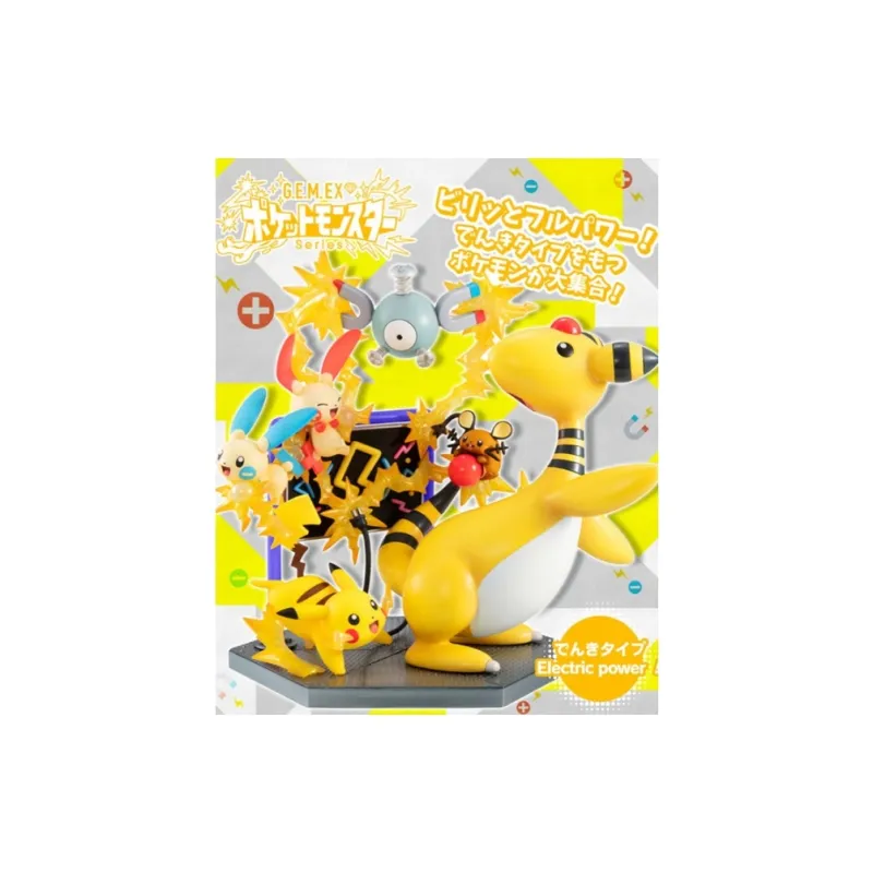 MegaHouse Dedenne Pikachu Pokémon Character Collection Scale Figures-3