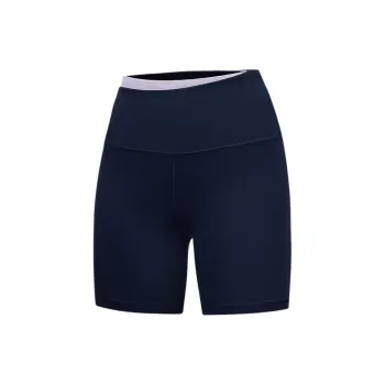 Lululemon Align™ Series Casual Shorts Women's