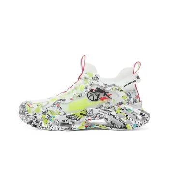 Abango Basketball Shoes Unisex Mid Top Green/Black/Purple/White