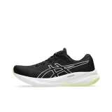 Black/Pure Silver