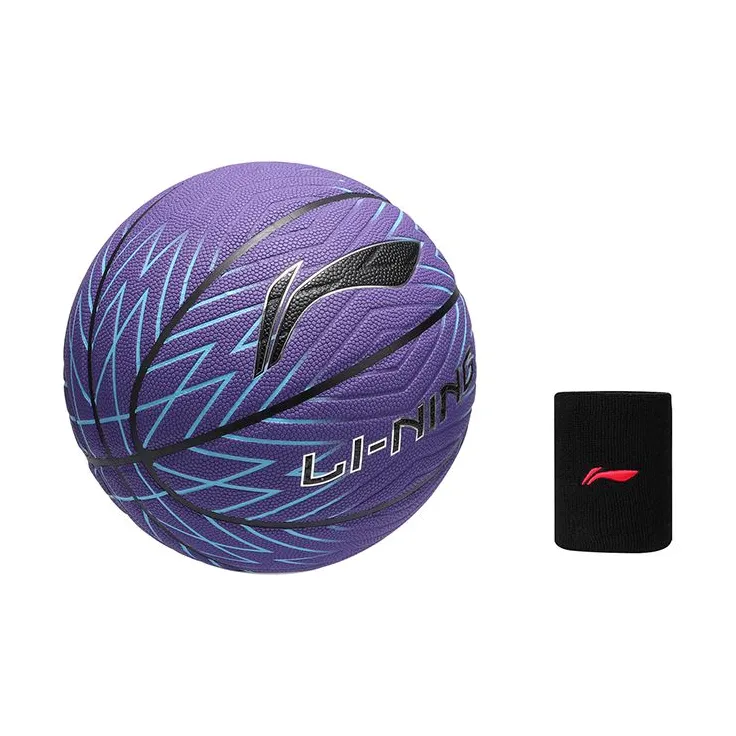 LiNing PU Basketball Purple Size 7 Training Unisex-46