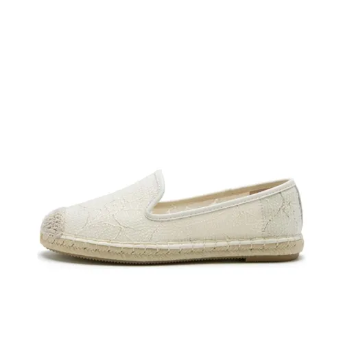 Satchi Espadrilles Women's White