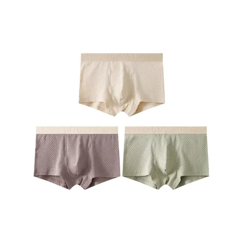 MADALLO Underpants Men's 3 Pack