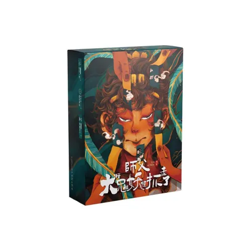GODAN 롤플레잉 게임 스크립트 및 소품