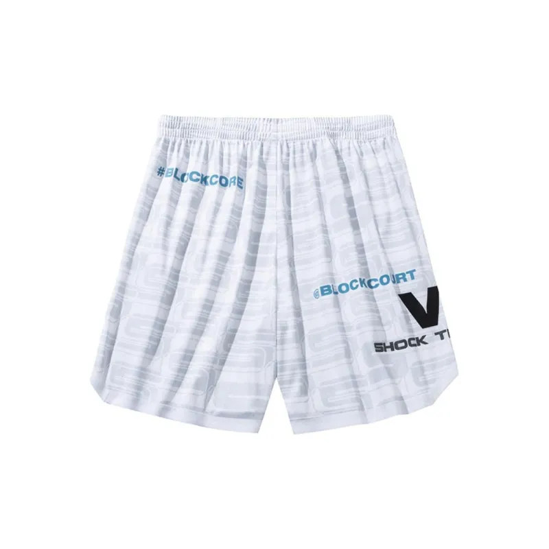 Anta Basketball Collection Casual Shorts Men's Pure White-1