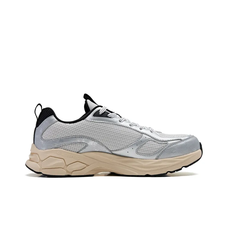 QIAODAN Cushioning Breathable Low Top Running Shoes Men's Silver-1
