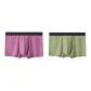 Crimson+Alpine Green (2 Pcs)