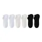 6 Pack (Pure White X2+Milk White X2+Black X2)