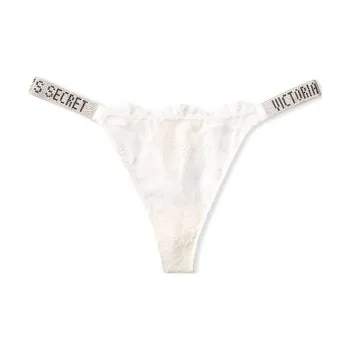 Victoria's Secret VERY SEXY Underpants Women's 1 Pack Coconut White