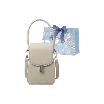 REDOO PU Shoulder Bag Crossbody Bag Handbag Regular Women's Ecru/Silver/Green/Black