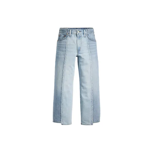 Levis Jeans Women's Medium Washable