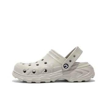 Cool Trend Series Clogs Men's Elegant Beige