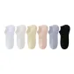 6 Pack (Pure White+Milk White+Light Yellow+Light Pink+Gray Purple+Black)
