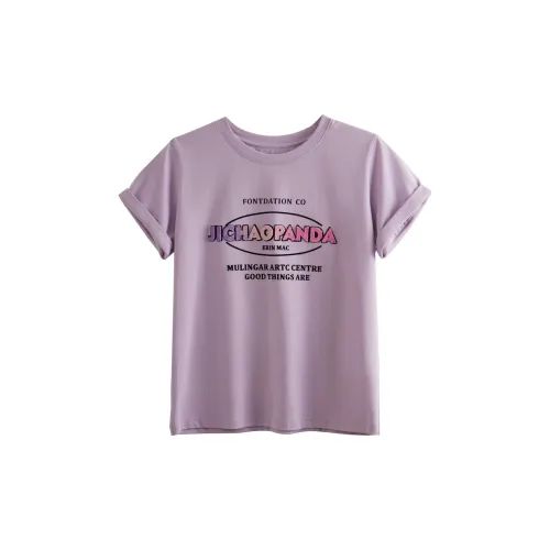 Olrain T-Shirts Women's Purple