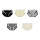 5 Pack H (Black+Yellow+Light Gray+Dark Gray+Apricot)