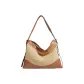 Straw Woven & Brown