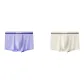Liquid Purple+Stone Gray (2-Piece Set)