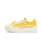 Sunshine Yellow/Feather White