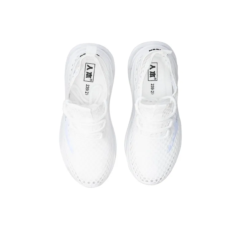 Humanism 1986 Chunky Sneakers Men's-23