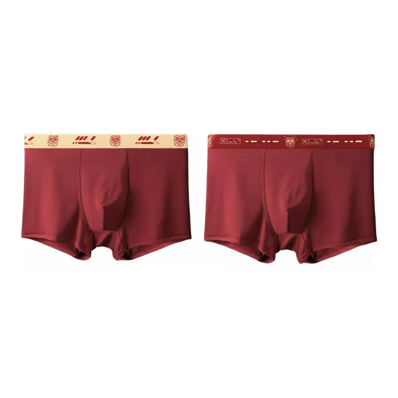 MIIOW Men Underpants-8