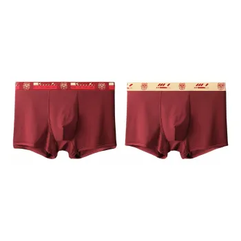MIIOW Men Underpants