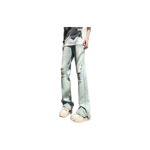 FOREVER 21 Jeans Unisex Yellow Mud