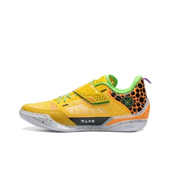LiNing Wade 808 4 Ultra Cushioning Wear Resistant Lightweight Rebound Low Top Basketball Shoes Men's Yellow