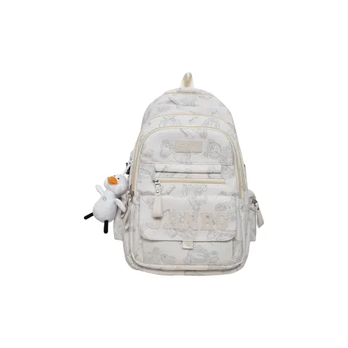 Deli Bear Backpacks