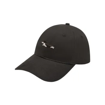 XTEP Cotton Baseball Caps Unisex Brown/Pink