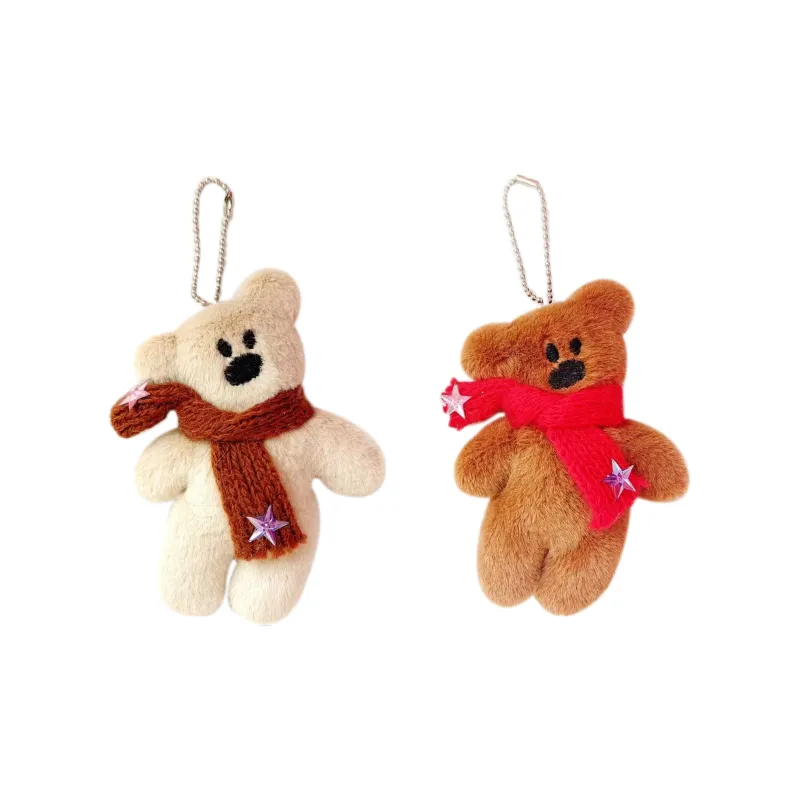 IOTS Keychains Unisex-4