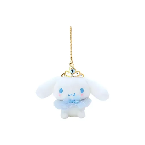 Sanrio Yugui Dog Dolls