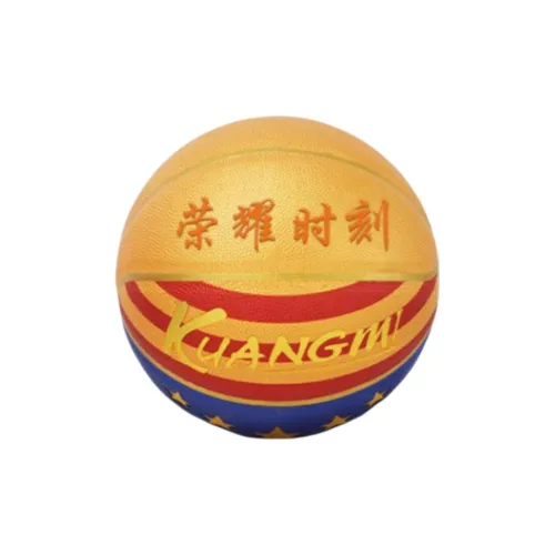 Kuangmi PU Basketball Size 7 Training Unisex