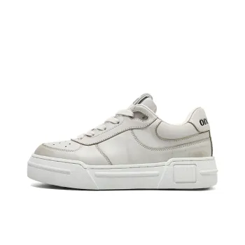 ONN Lightweight Height Increasing Low-Top Skateboard Shoes Women's White