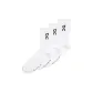 3 Pack (White)