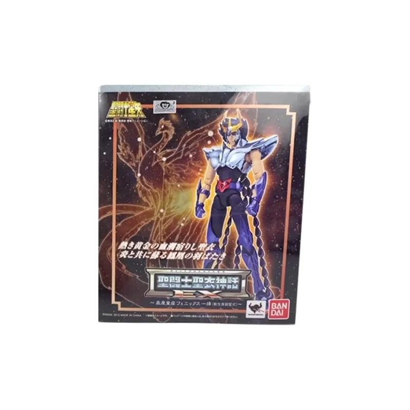 BANDAI Saint Seiya Scale Figures-1