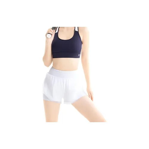 361° Sports Shorts Women's White