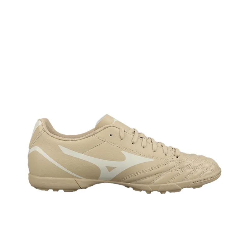 Mizuno Folgado Cushioned Slip Resistant Soccer Shoes Men's Coffee White-1