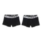 HE658/A Combination (Black)/2 Pack