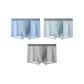 [Regular Edition]Light Gray Blue+Aqua Blue+Light Gray