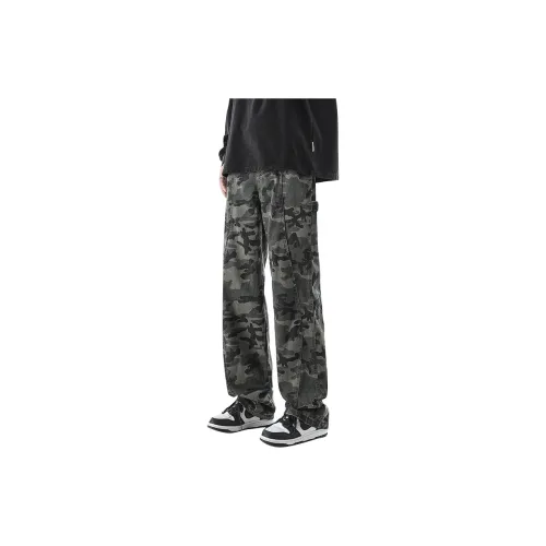 FONDLOOK Jeans Men Camouflage